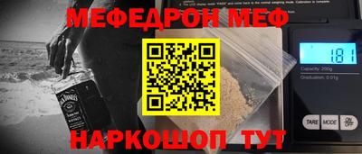 гашиш Можга