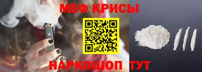 гашик Малоярославец
