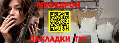 гашиш Можга