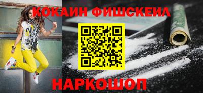 прущий лед Мариинск