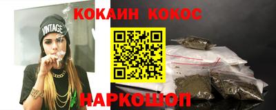 не бодяженный Можайск