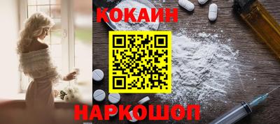 прущий лед Мариинск