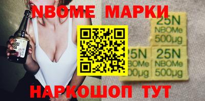 гашиш Можга