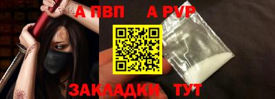 не бодяженный Можайск