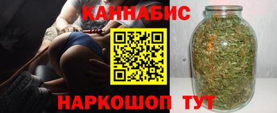 MDMA Малгобек