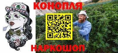 прущий лед Мариинск