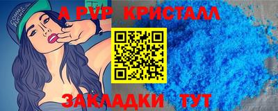 гашиш Можга