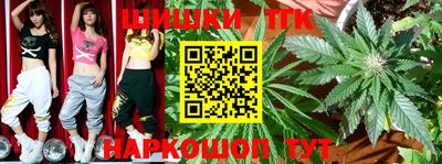 наркотики Моздок