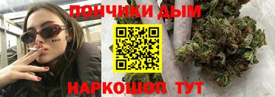 не бодяженный Можайск