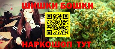 не бодяженный Можайск