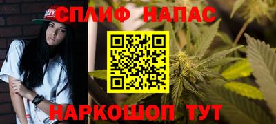 не бодяженный Можайск