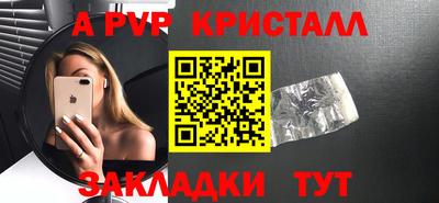 гашиш Можга
