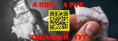 MDMA Малгобек