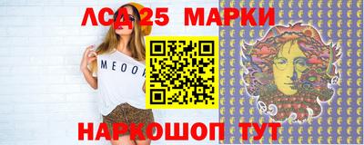 MDMA Малгобек