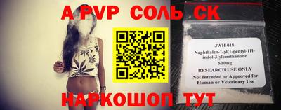 MDMA Малгобек