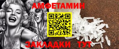 наркотики Моздок