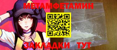 наркотики Моздок