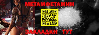 MDMA Малгобек