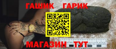 MDMA Малгобек