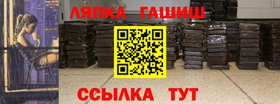 не бодяженный Можайск