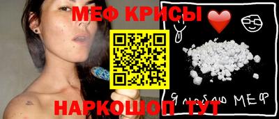 наркотики Моздок
