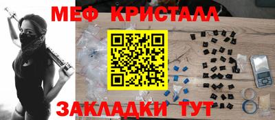 гашиш Можга