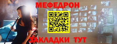 гашиш Можга