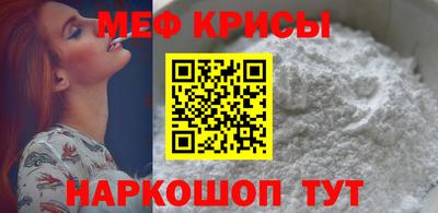 MDMA Малгобек
